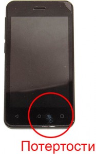Смартфон Fly FS406 Stratus 5 Black дефект