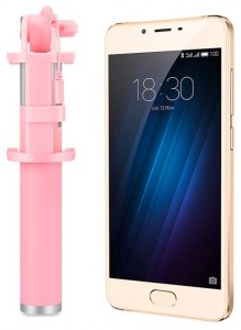 Смартфон Meizu U20 16Gb Gold + монопод MZU-Pod Pink