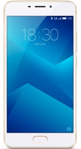 Смартфон Meizu M5 Note 16Gb Gold white
