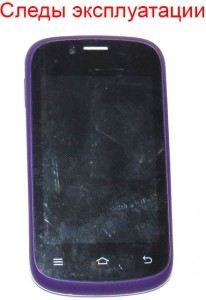 Смартфон BQ S-3503 Bombay Purple после сервиса