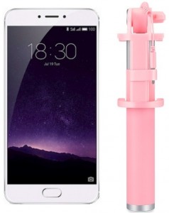Смартфон Meizu U20 16Gb Silver white + монопод MZU-Pod Pink