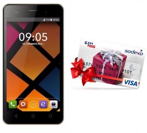Смартфон BQ S-5020 Strike SE Rose Gold Brushed 16Gb + карта VISA Giftpass 300 рублей