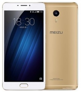 Смартфон Meizu M3 Max 64GB Gold