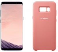 Смартфон Samsung Galaxy S8 SM-G955FD 64Gb Mystical amethyst + чехол G955 SiliconeCover Pink