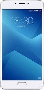 Смартфон Meizu M5 Note 32Gb Silver white