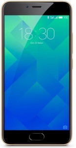 Смартфон Meizu M5c 16Gb Gold