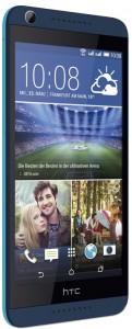 Смартфон HTC Desire 626G DS Navy Blue Vivid