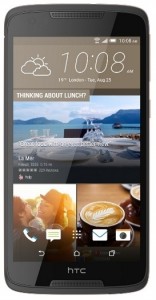 Смартфон HTC Desire 830 DS Black gold