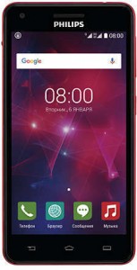 Смартфон Philips Xenium V377 Black red