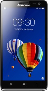 Смартфон Lenovo S856 Silver
