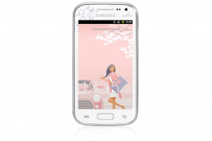 Смартфон Samsung Galaxy Ace 2 La Fleur GT-i8160 White