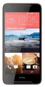 Смартфон HTC Desire 628 DS Sunset Blue