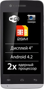 Смартфон Explay Hit White