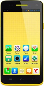 Смартфон Explay Fresh Yellow