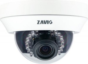 Проводная камера Zavio D5114 White