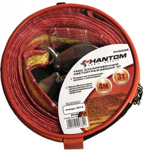 Трос буксировочный Phantom PH5036 3м