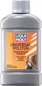 Полироль Liqui Moly 7647 Universal Politur 0.25л