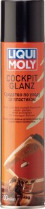 Средство для очистки пластика салона Liqui Moly 7582 Cockpit Glanz 0.3л
