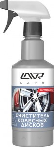 Средство для мытья дисков Lavr 1440 Wheel Disk Cleaner 480мл