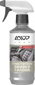 Средство для очистки ткани салона Lavr 1400 Cover Cleaner fresh foam 310мл
