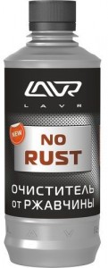 Средство для очистки внешнего пластика Lavr No rust fast effect 120мл