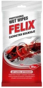 Автокосметика Felix Салфетки влажные 20 шт