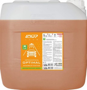 Автошампунь Lavr Optimal Ln2319