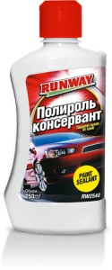 Полироль Runway RW2540