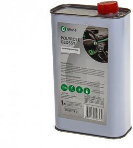 Полироль Grass 120100 Polyrol Glossy 1кг