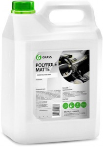 Полироль Grass 120111 Polyrole Matte 5кг