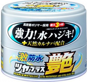 Полироль Soft99 00428 Water block wax gloss type Pearl and Metallic