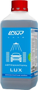 Автошампунь Lavr 2246
