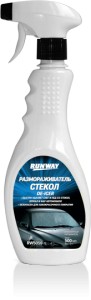 Средство для чистки стекол Runway RW5059