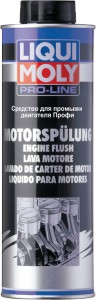 Промывка масляной системы Liqui Moly 7507 Профи Pro-Line Motorspulung 0.5л