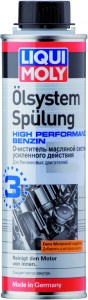 Промывка масляной системы Liqui Moly 7592 Oilsystem Spulung High Performance Benzin 0.3л