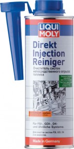 Присадка в бензин Liqui Moly 7554 Direkt Injection Reiniger 0.5л