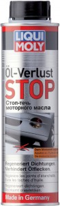 Присадка в моторное масло Liqui Moly Oil-Verlust-Stop 1995 0.3л