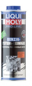 Промывка топливной системы Liqui Moly 3941 Benzin System Reiniger 1л