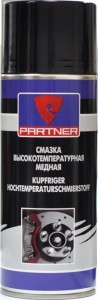 Средство для антикоррозионной и защитной обработки Partner 30006 Смазка высокотемпературная медная 0.4л