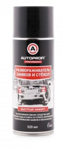 Средство для антикоррозионной и защитной обработки Autoprofi размораживатель замков и стекол 150505