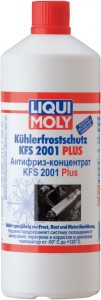 Концентрат антифриза Liqui Moly 8840 Kuhlerfrostschutz KFS 2001 Plus G12 1л