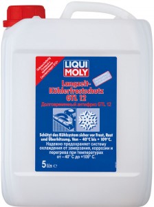 Антифриз Liqui Moly 8851 Langzeit Kuhlerfrostschutz 5л