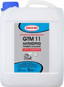 Антифриз Meguin 48002 Universal Kuhlerfrostschutz GTM 11 5л