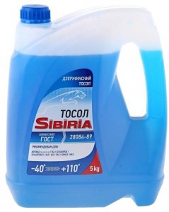 Антифриз Sibiria -40 5 кг Blue