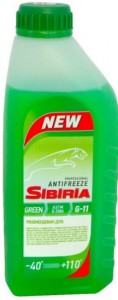 Антифриз Sibiria Green 1кг 800256