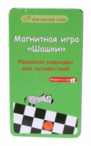 Интеллектуальная игра The purple cow Шашки