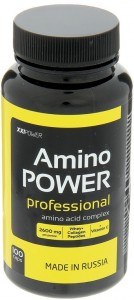 Аминокислотный комплекс XXIPower Power 100 капсул