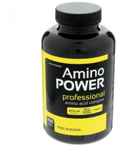 Аминокислотный комплекс XXIPower Power 200 капсул